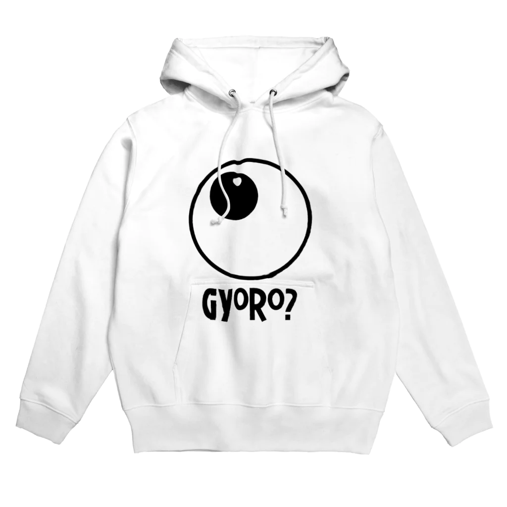 houinのgyoro? Hoodie