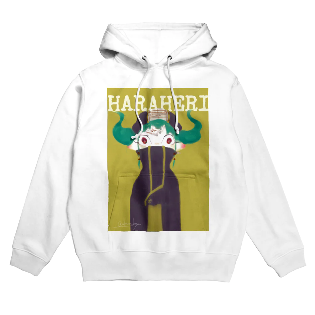 へんしょくちゃんのきょんしぃ的ライフ Hoodie