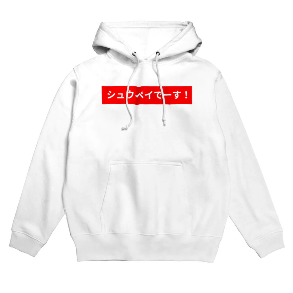 Chiparuのsupreme パーカー