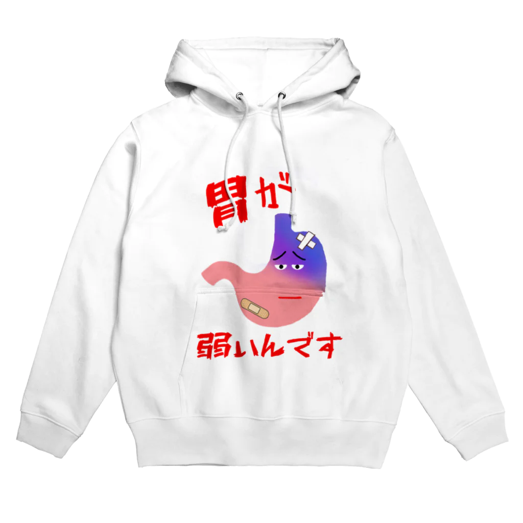 p-nekoのストレス Hoodie