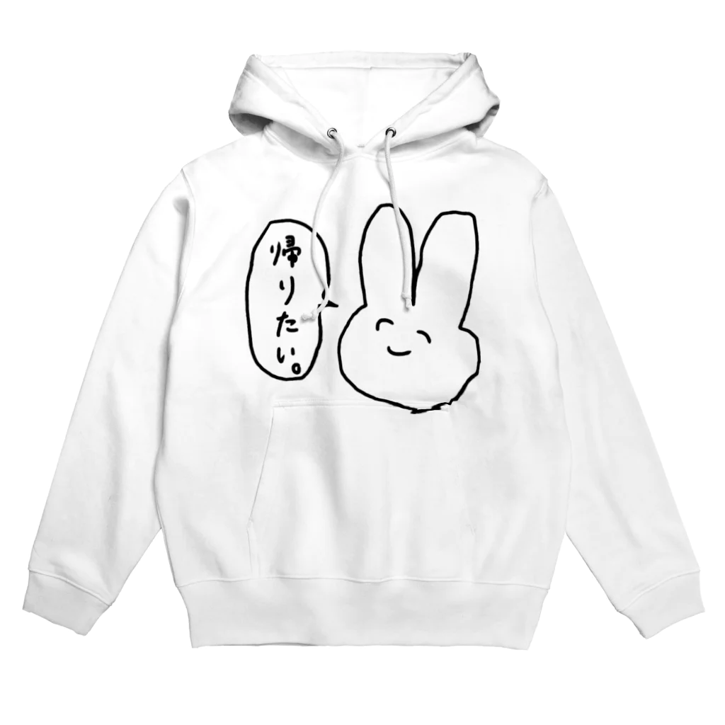 センタクバサミの帰りたいウサギ Hoodie