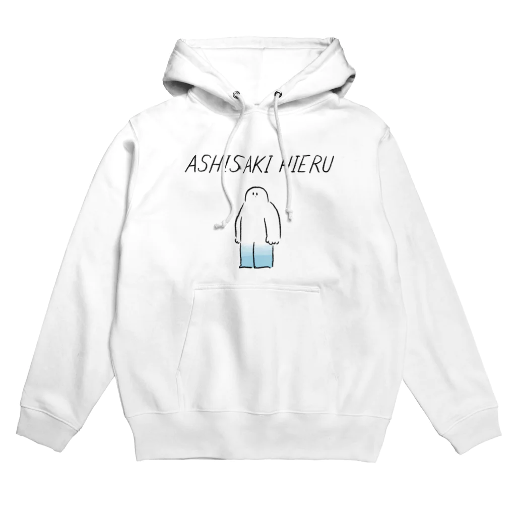 みぞぐちともやのあしさきひえる Hoodie