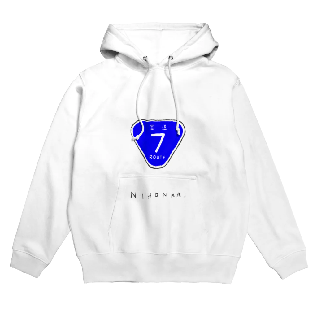 Oki_Nakanoの日本海ルート Hoodie