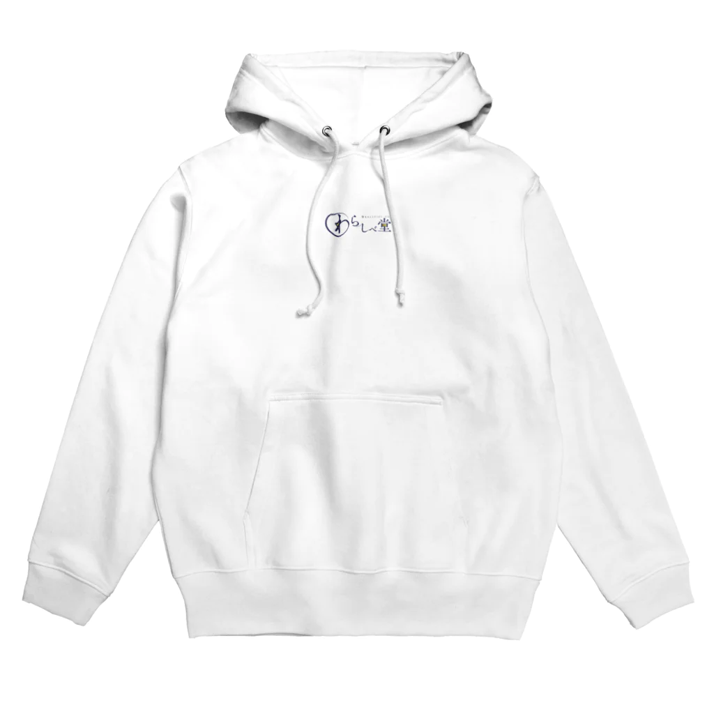 藁【わらしべ堂】のわらしべ堂 Hoodie