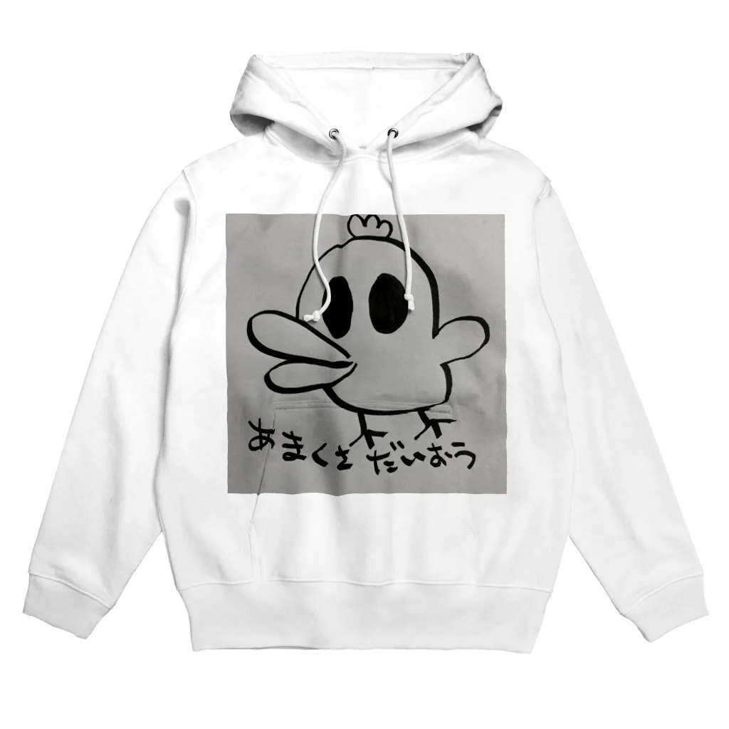 夜野三昧のあまくさだいおう Hoodie