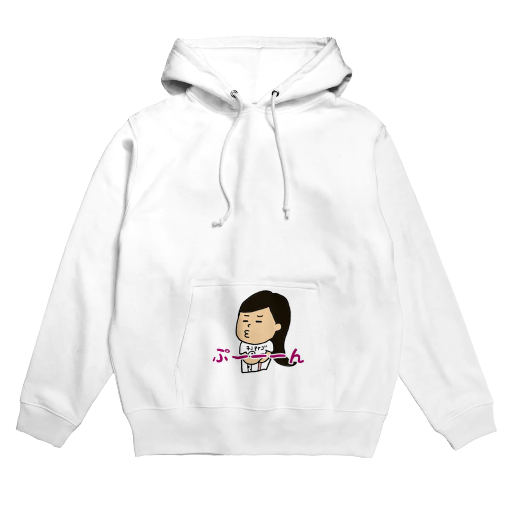 まりちゃんねるのまりちゃんねる すねるまーりー Hoodie