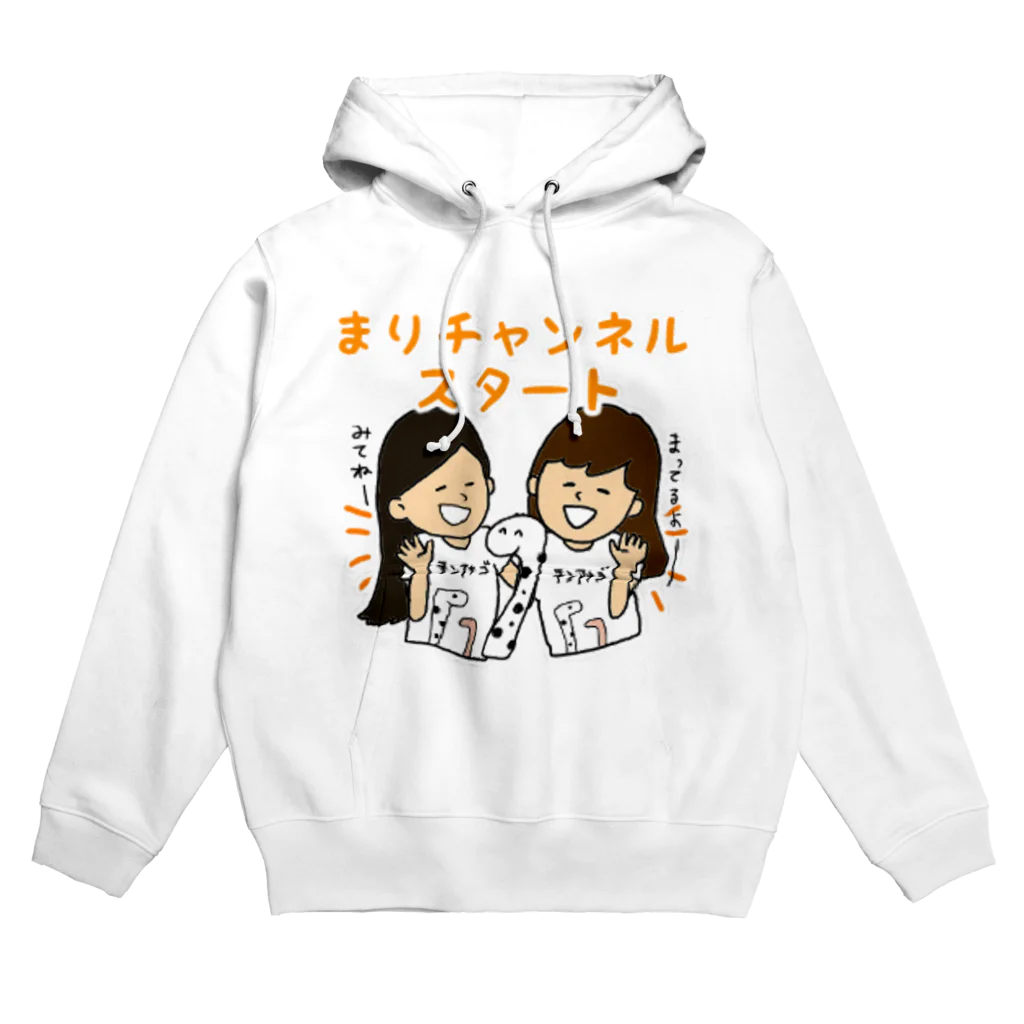 まりちゃんねるのまりちゃんねる 応援グッズ Hoodie