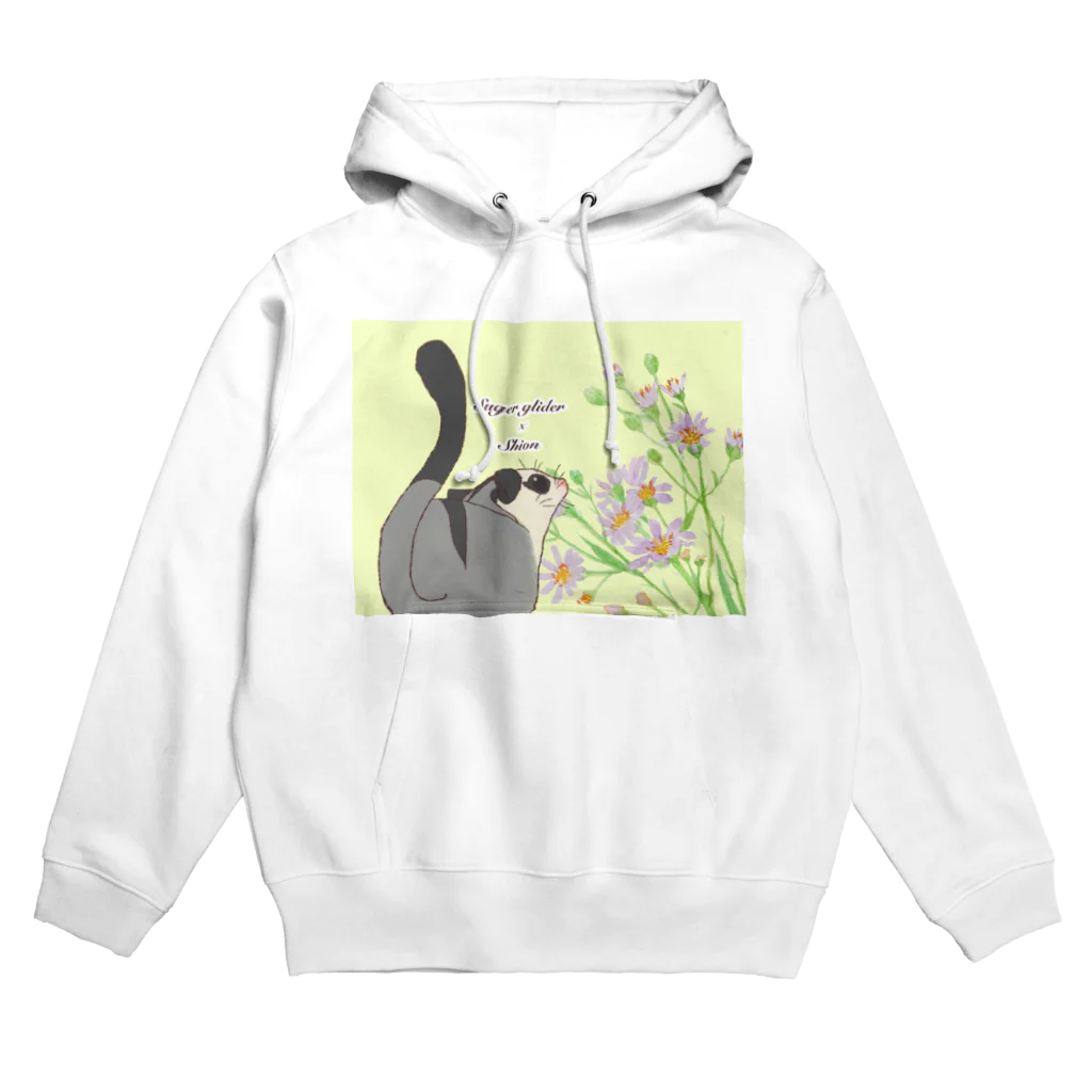 Coral Pea -フクロモモンガブリーダー-のフクモモ愛好会。(シオン) Hoodie