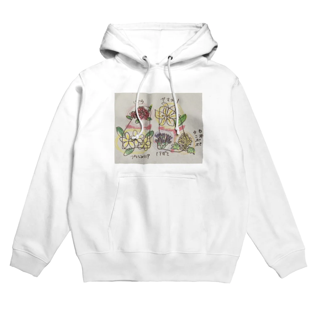 もふもふモフモフの肺フラワー Hoodie