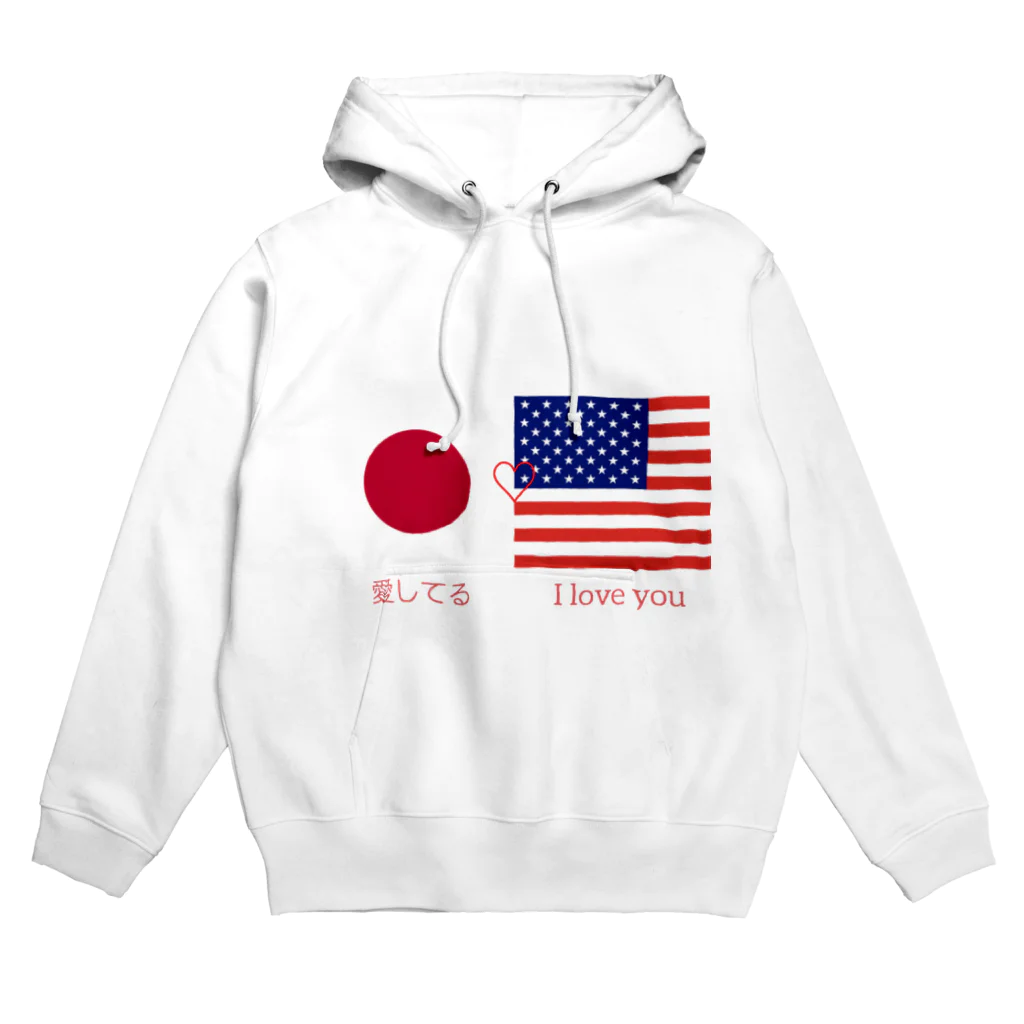 eaRlsの日米カップルへ　#国際恋愛 Hoodie