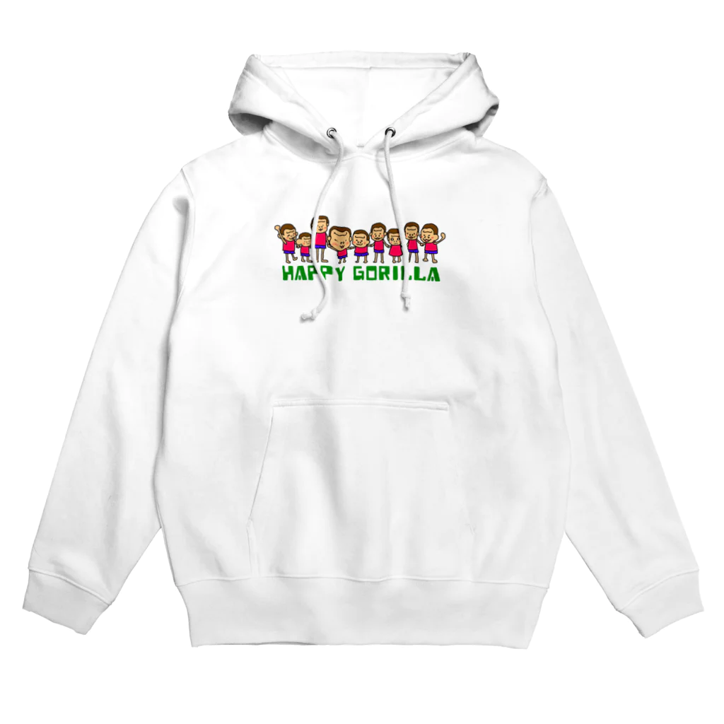 HappyGorillaのハッピーゴリラ仲間４冬 Hoodie