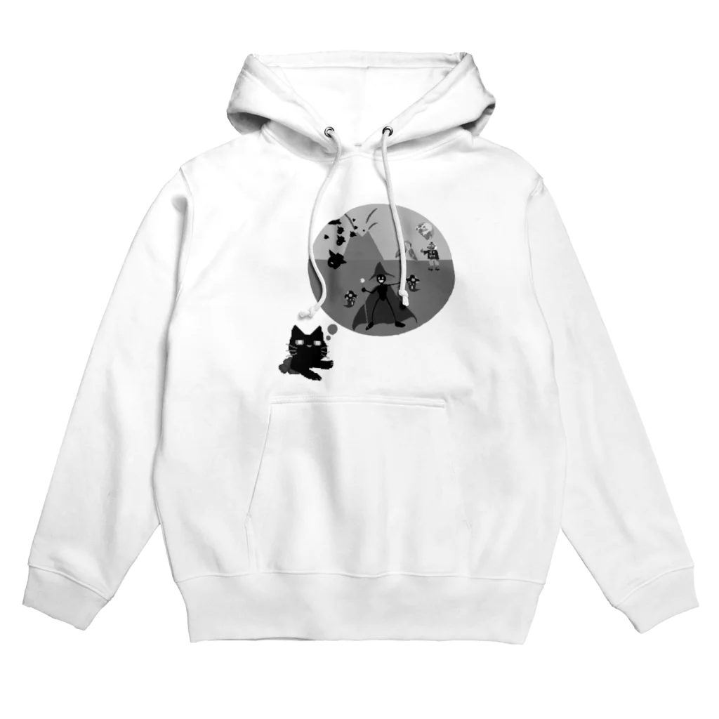 避役の高揚 Hoodie