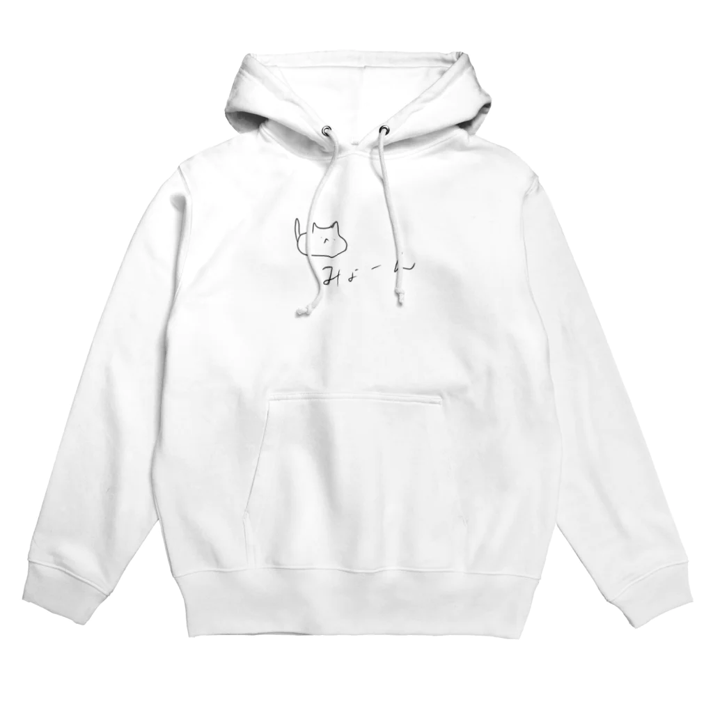 モノクロしとぴっちゃんの猫みょーん Hoodie