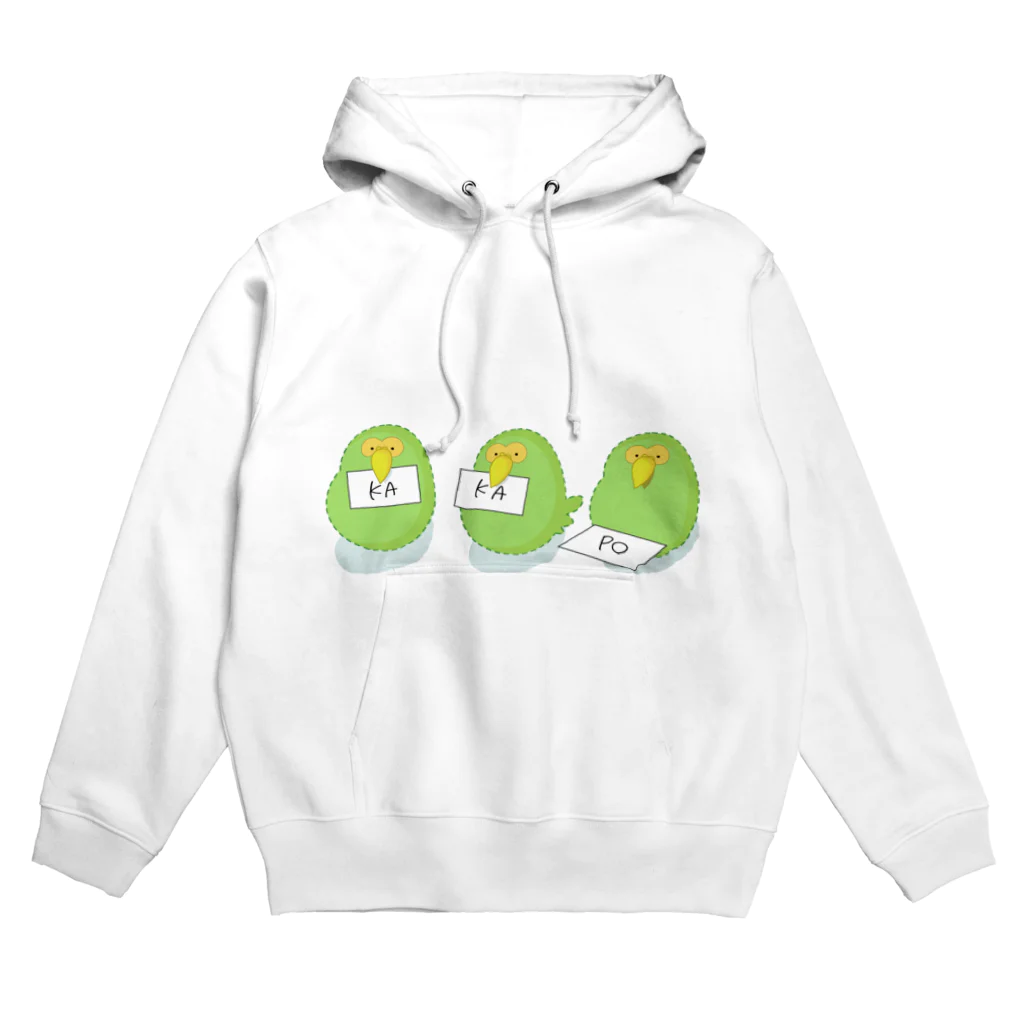 とてもえらい本店のカカポのKAKAPO Hoodie