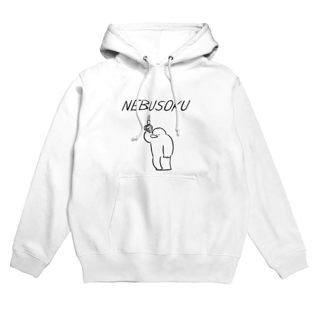 みぞぐちともやの寝不足 Hoodie