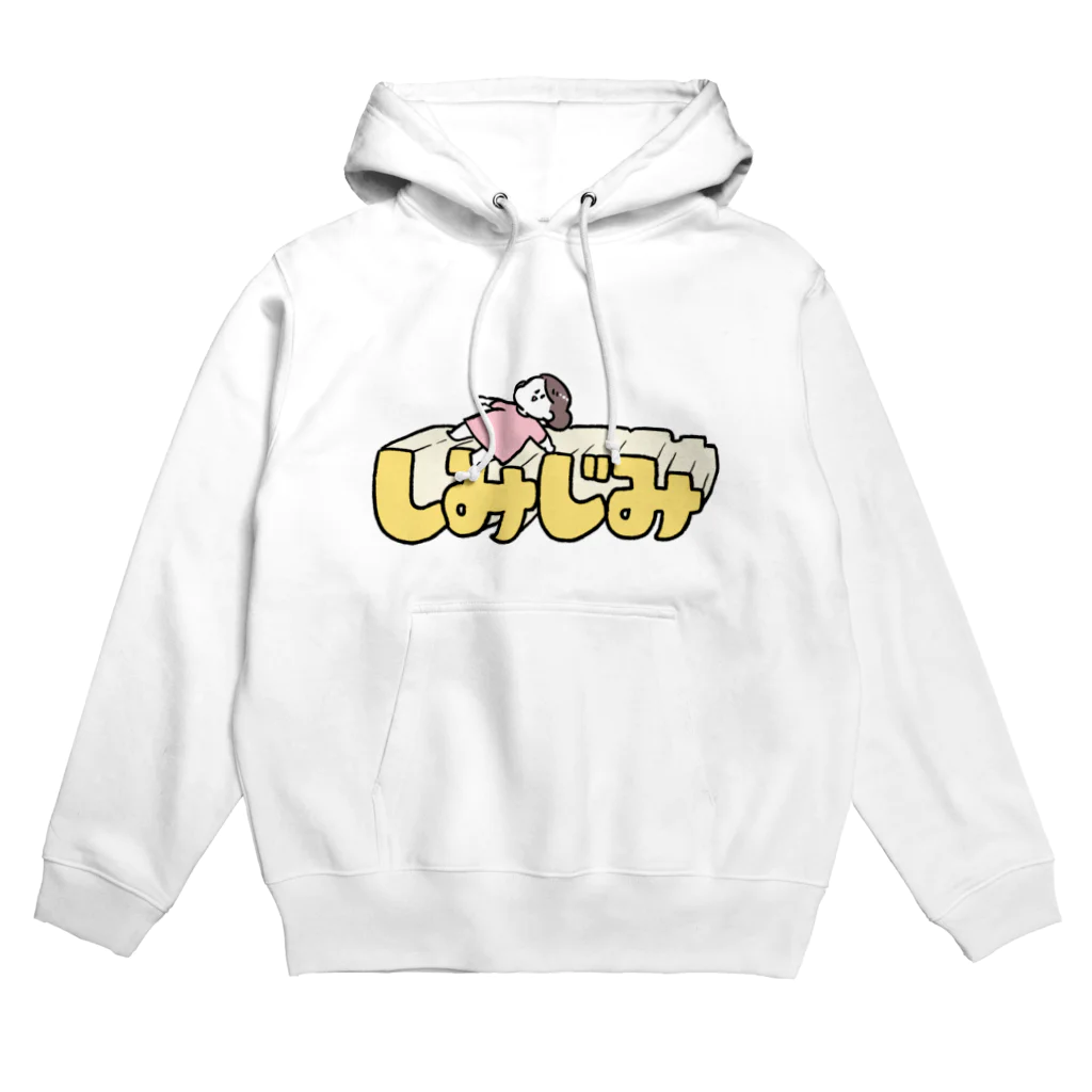 倉田けいのしみじみ Hoodie