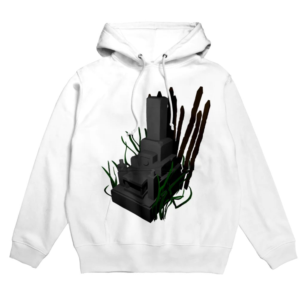 さののお墓のCG Hoodie