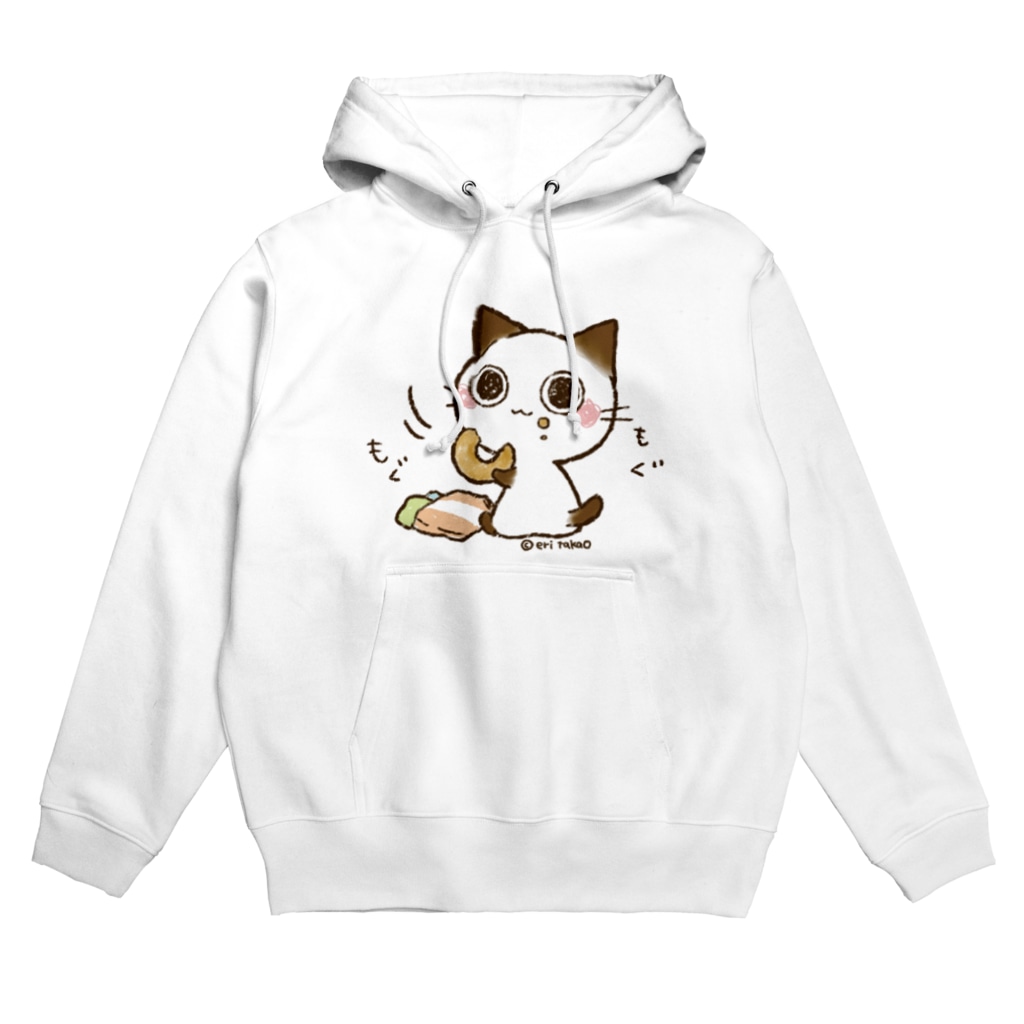 タカオエリ＊イラストレーターのもぐもぐちょこさん。 Hoodie