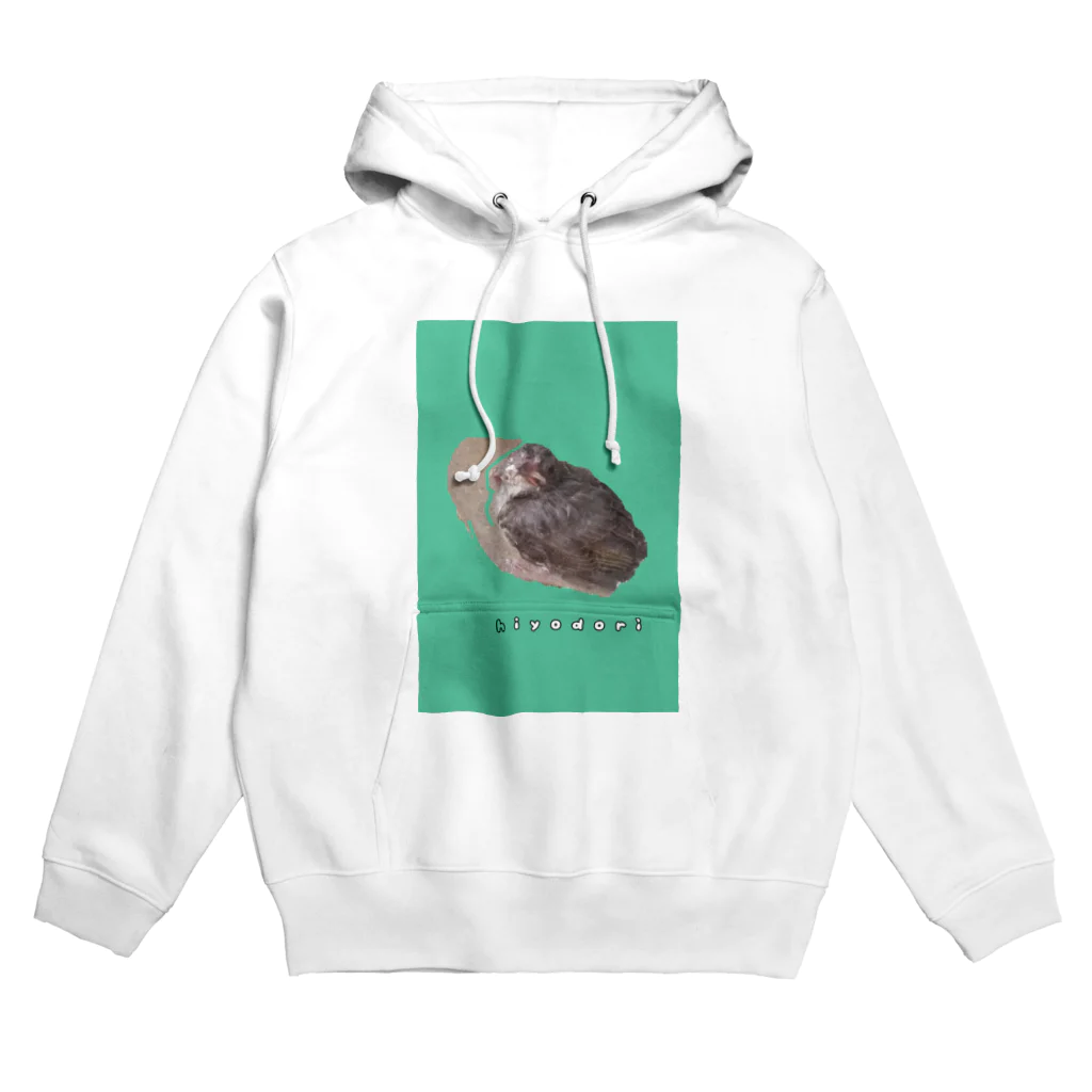 niiのヒヨドリの雛 Hoodie