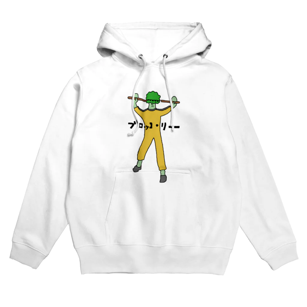 Panic Junkieのブロッコ・リー Hoodie