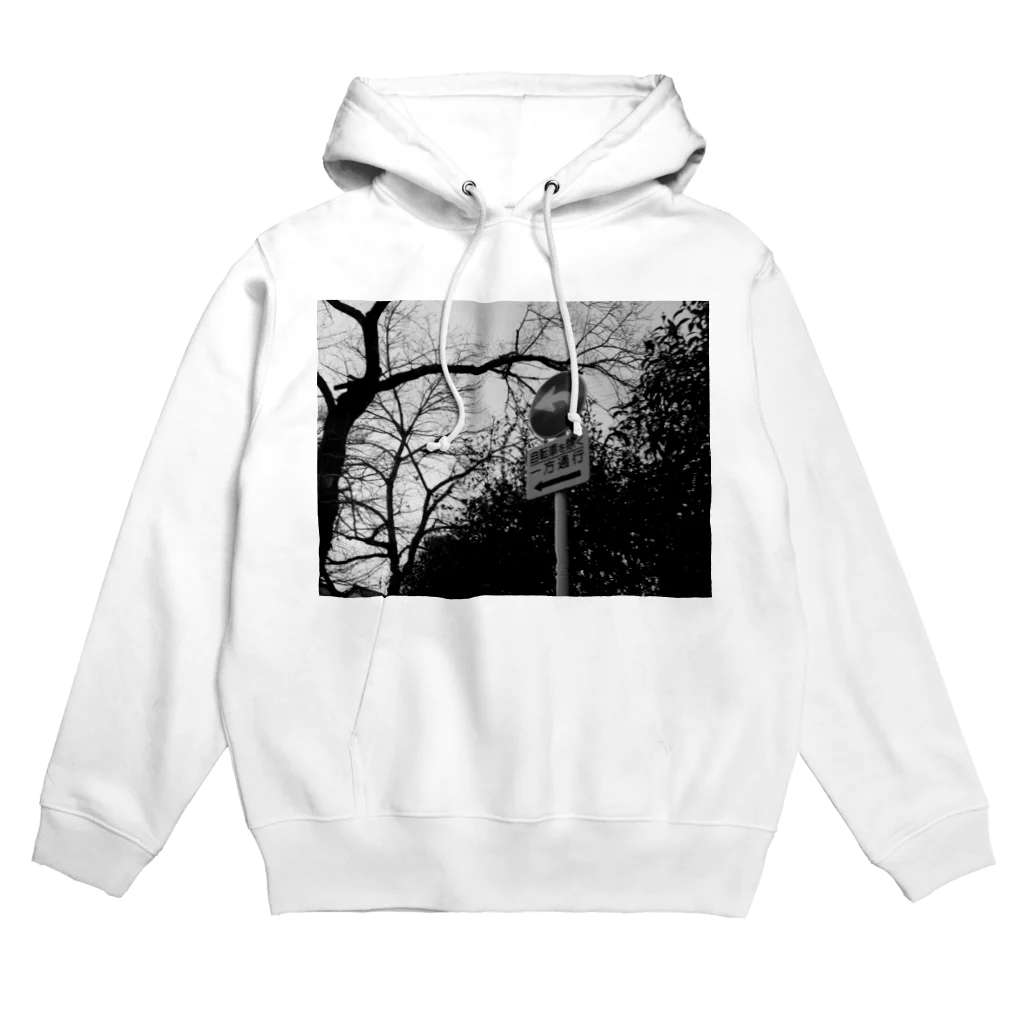 わたしのかたおもい Hoodie