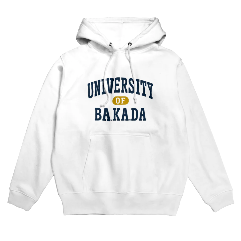 グラフィンのバカダ大学 BAKADA UNIVERSITY Hoodie