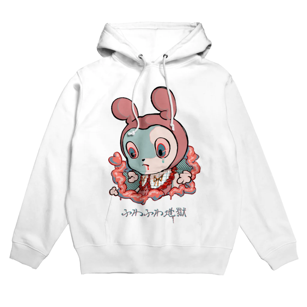 Tomei_Ningenのふわふわ地獄パーカー　うさぎ Hoodie