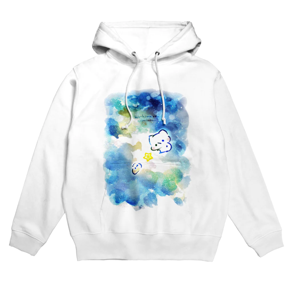 灯さかすのstarlightましまろう Hoodie