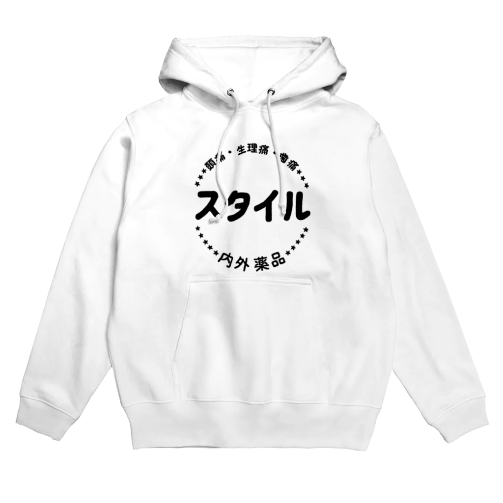 K-style Designの薬用品スタイルグッズ Hoodie