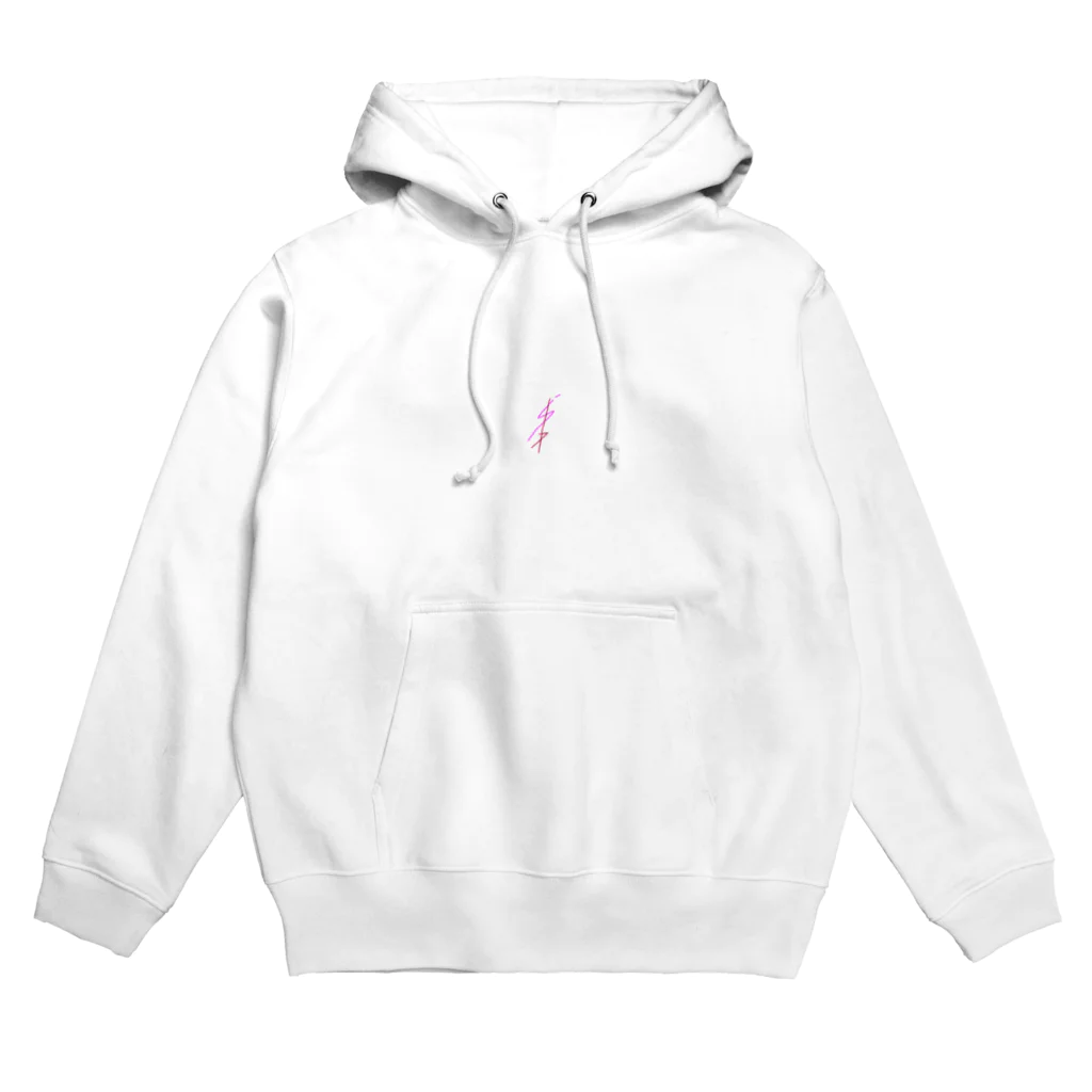 Sugar AbuserのS Hoodie