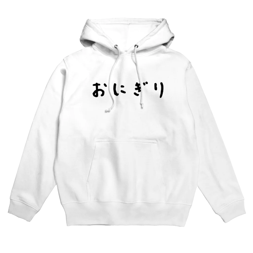 ウサギのウー by NIKUQ WORKSのおにぎり Hoodie