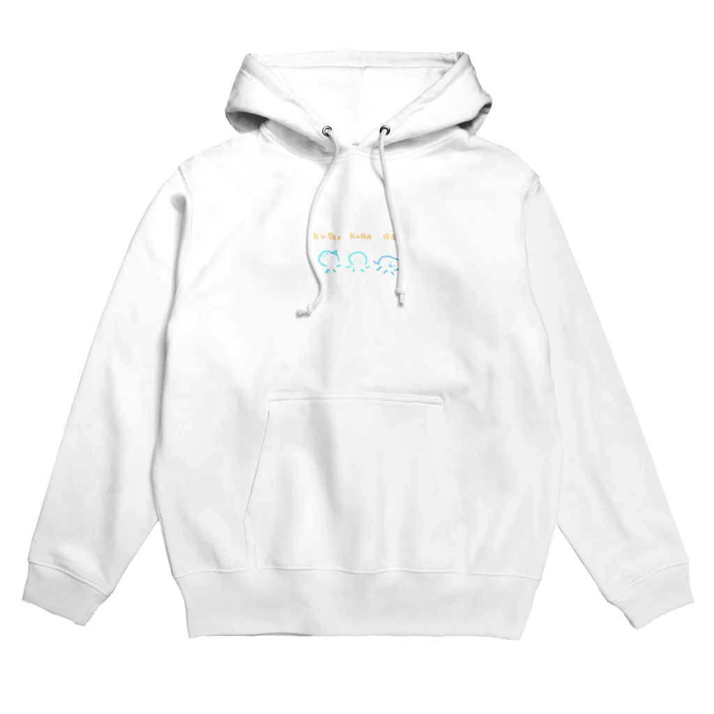 やまちか🍞てづくりパンのくらくらくらげ Hoodie