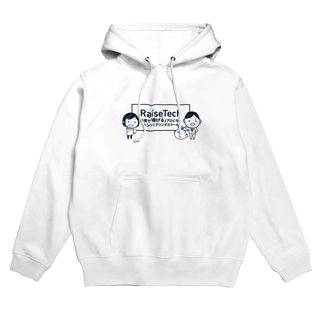 RaiseTech公式のRaiseTech公式グッズ Hoodie