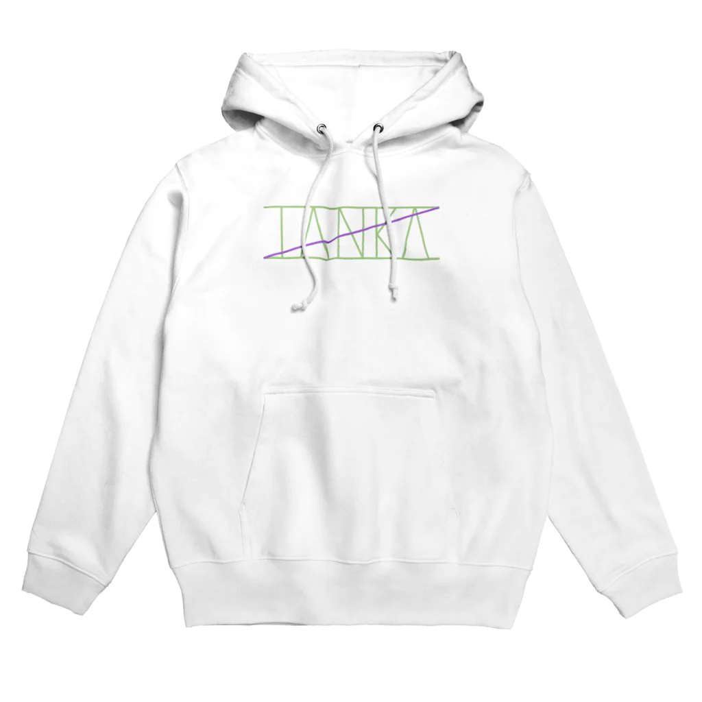 あの井のTANKAロゴ２ Hoodie