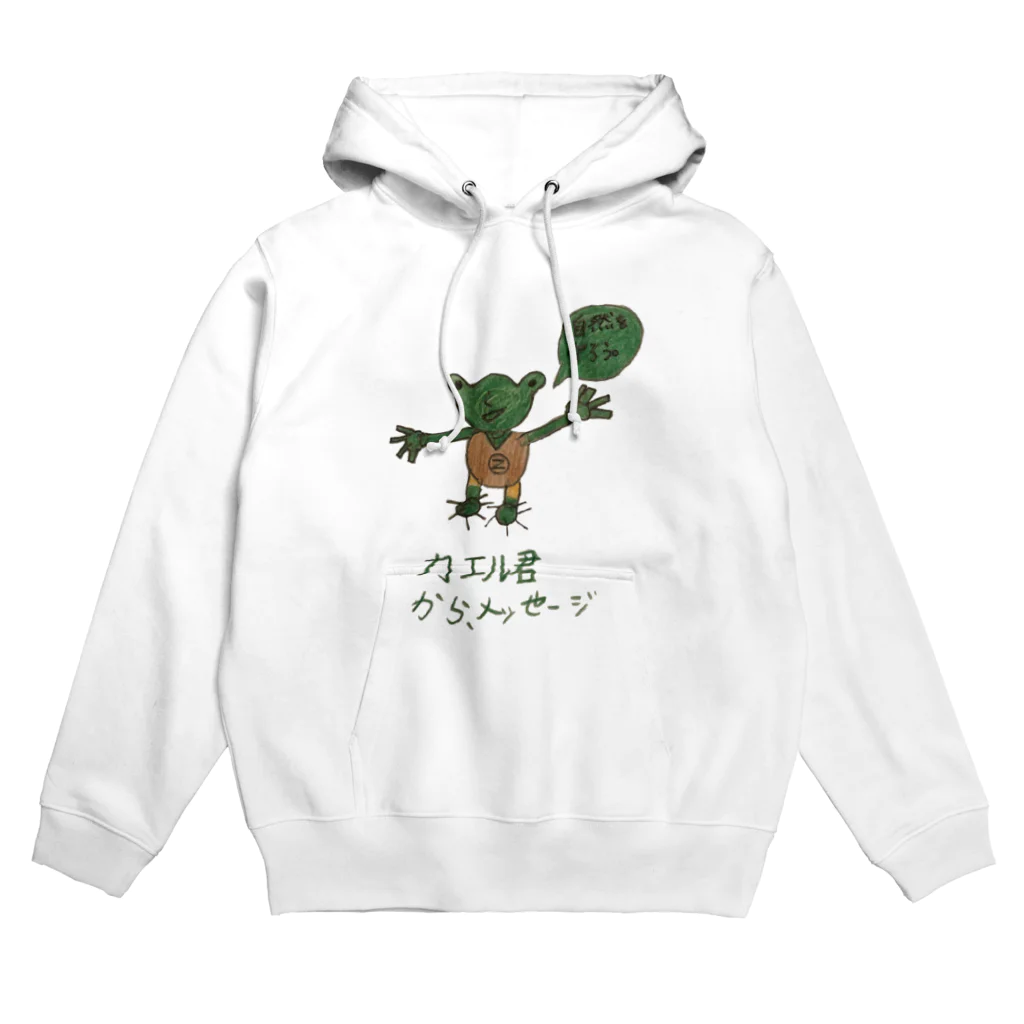 ムシロのかえる君 Hoodie