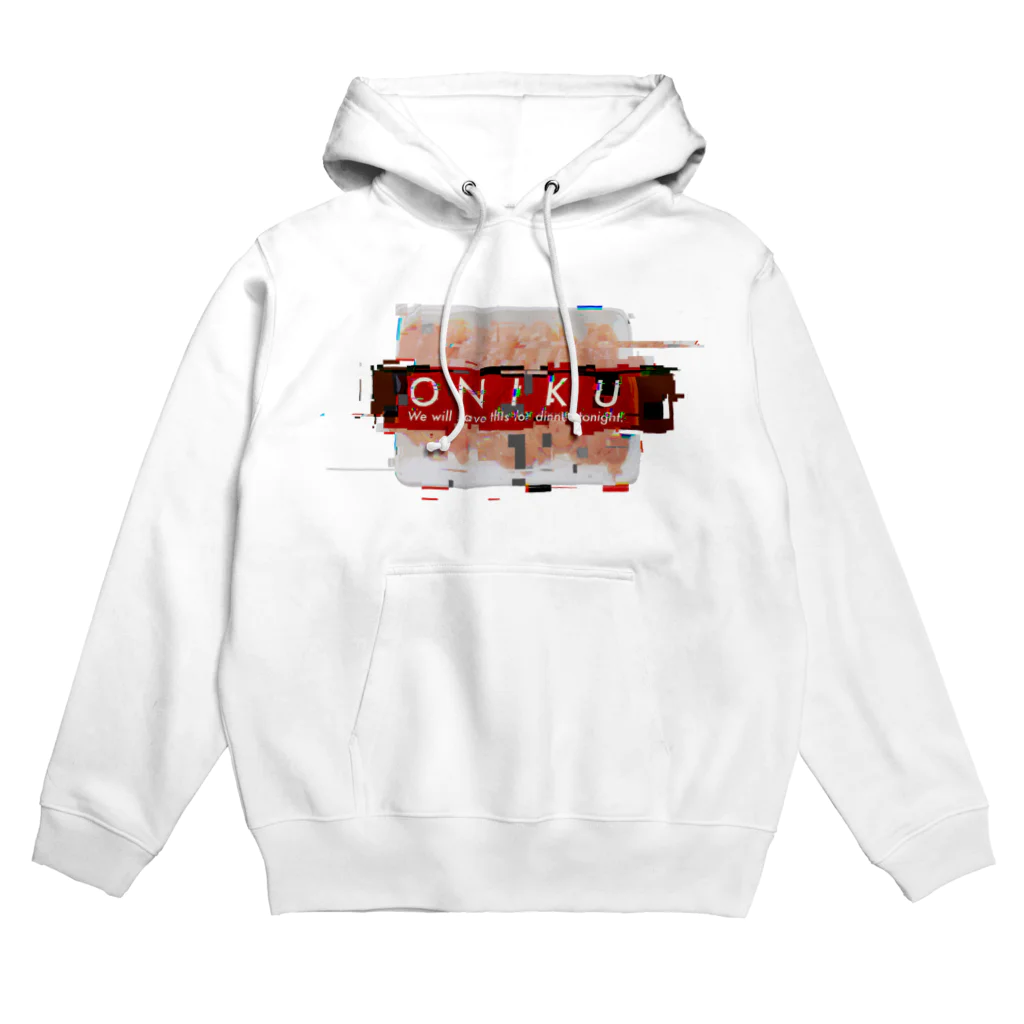 ぷにおもちSHOPのグリッジおにく Hoodie