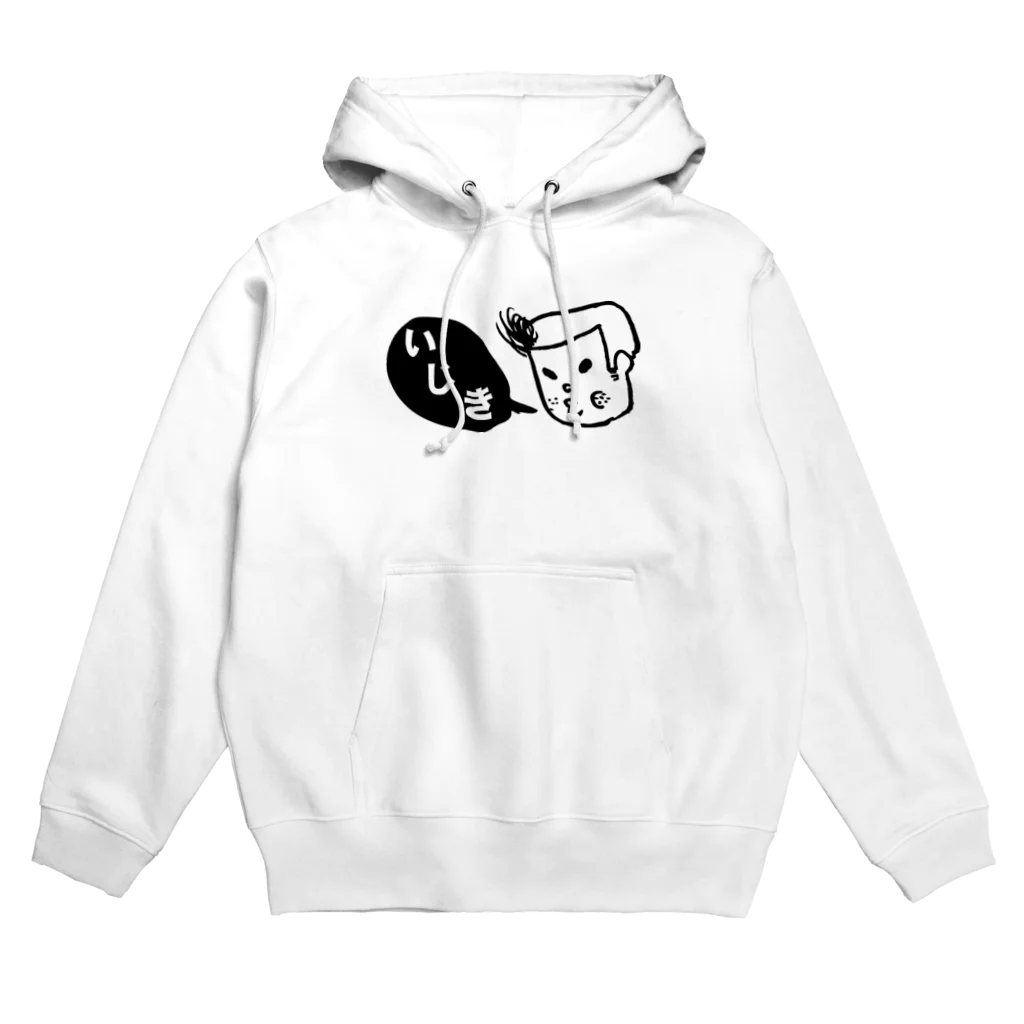 イガソ君ストアのいじき Hoodie