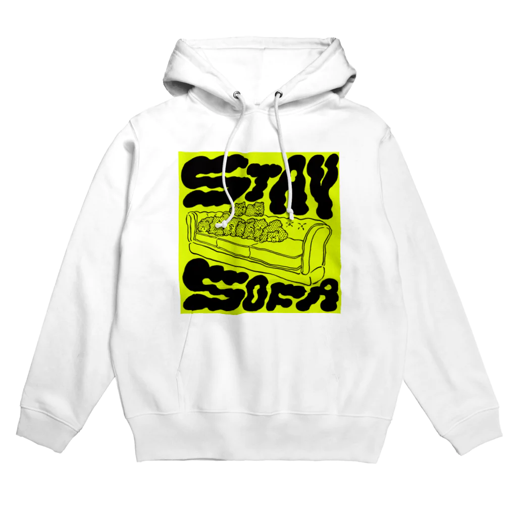 GEEKS COUNTER ATTACKのSTAY SOFA(yellow) Hoodie