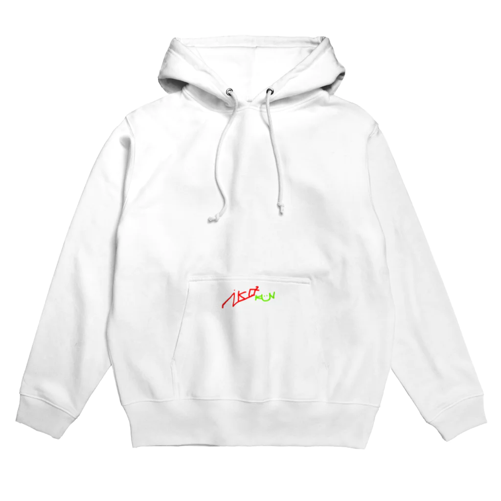 にこにこくんの店のさこさこくん Hoodie