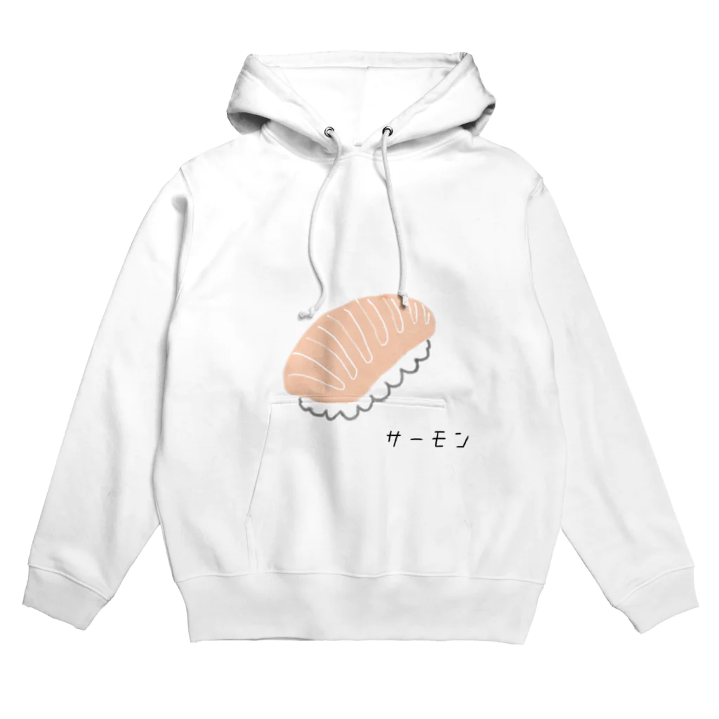 ももんが屋のオスシタベタイ（サーモン） Hoodie