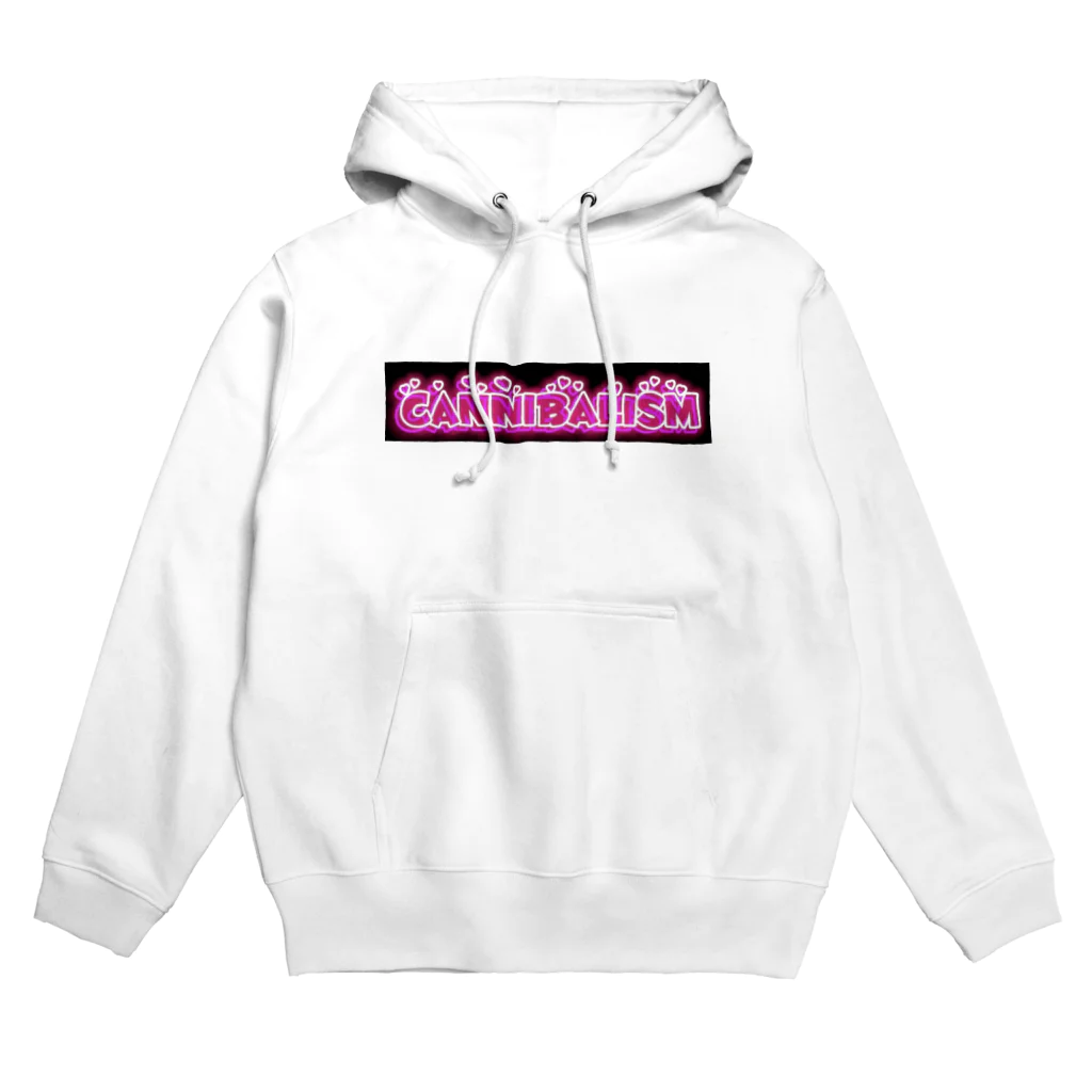 Cannibalismの💗🤍cannibalism🤍💗 Hoodie