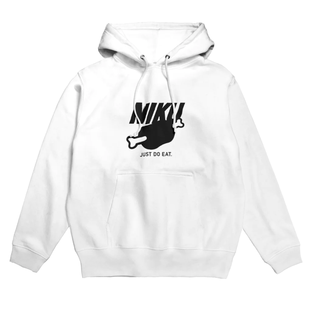 グラフィンの漫画肉 NIKU 肉  JUST DO EAT Hoodie