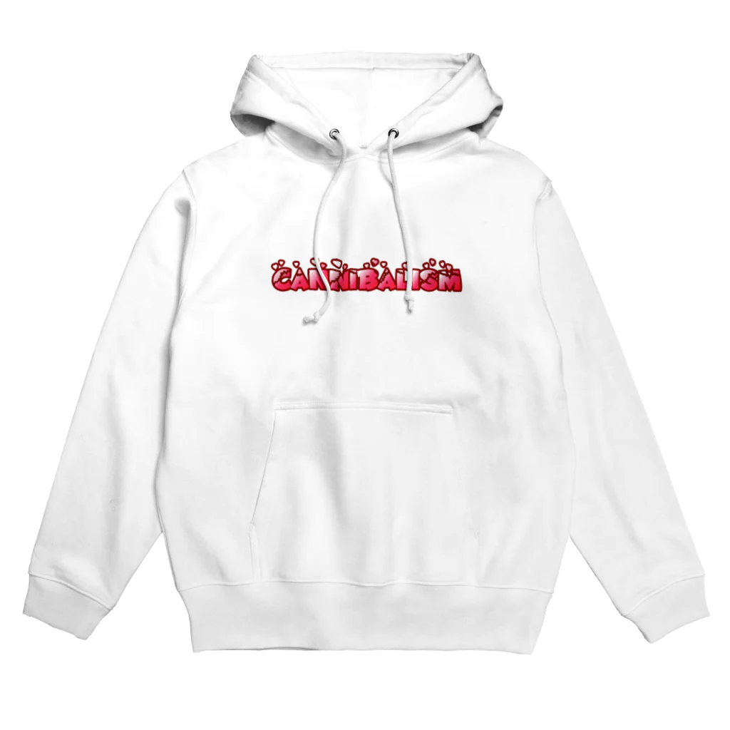 Cannibalismの❤️❤️cannibalism❤️❤️ Hoodie