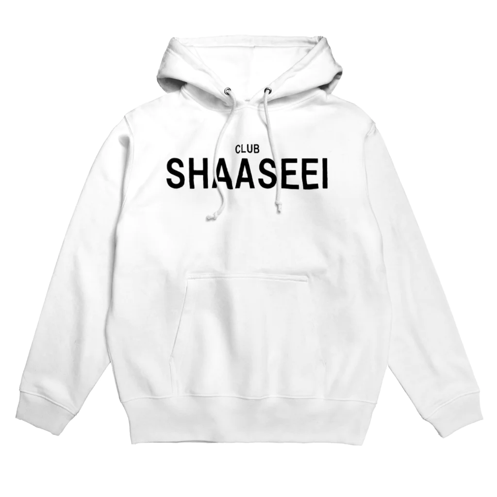 ASYのCLUB SHAASEEI Hoodie