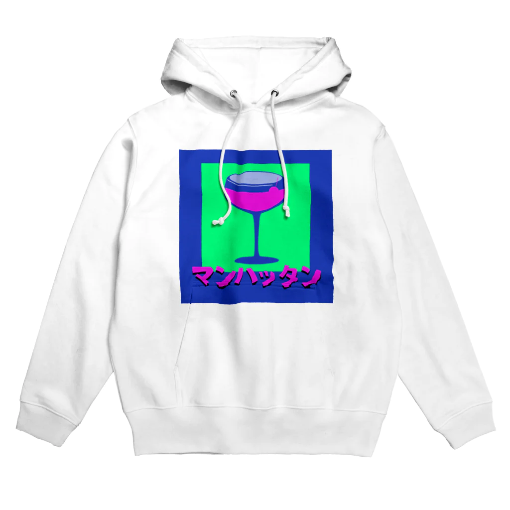 ことり酒場のマンハッタン Hoodie