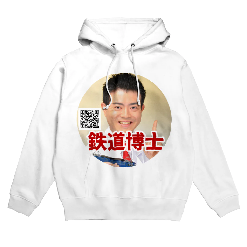 鉄道博士 / Dr.Railwayの鉄道博士ヘッドマーク Hoodie