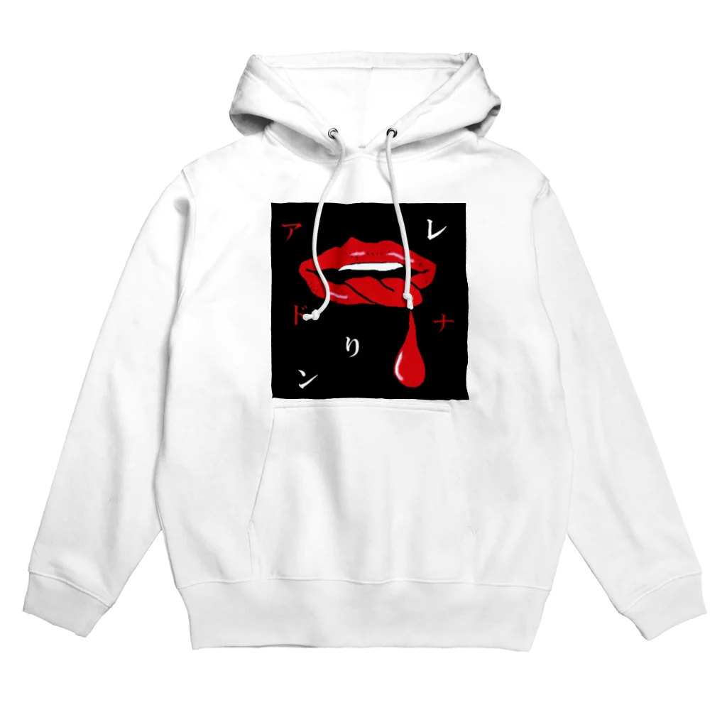 444Killsのアドレナリン Hoodie