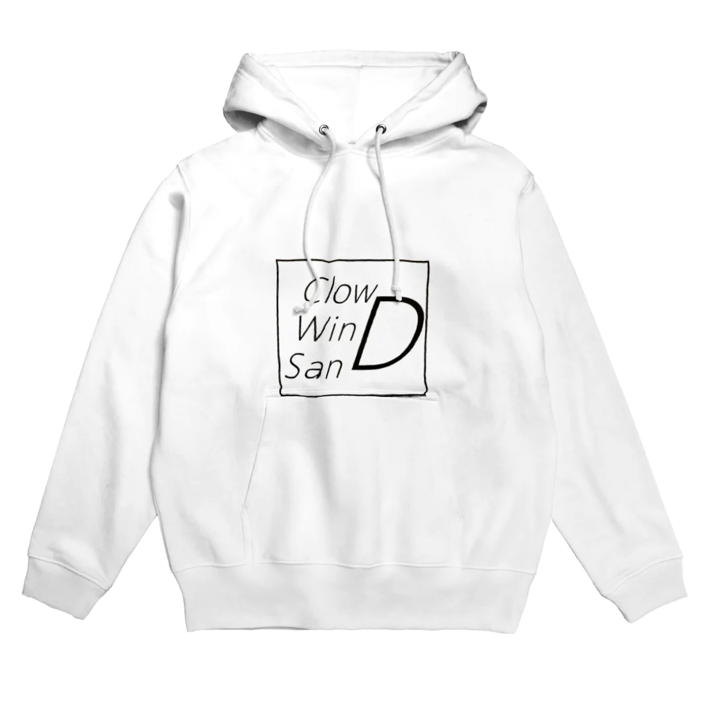 CieloflyのDで終わる3単語 Hoodie