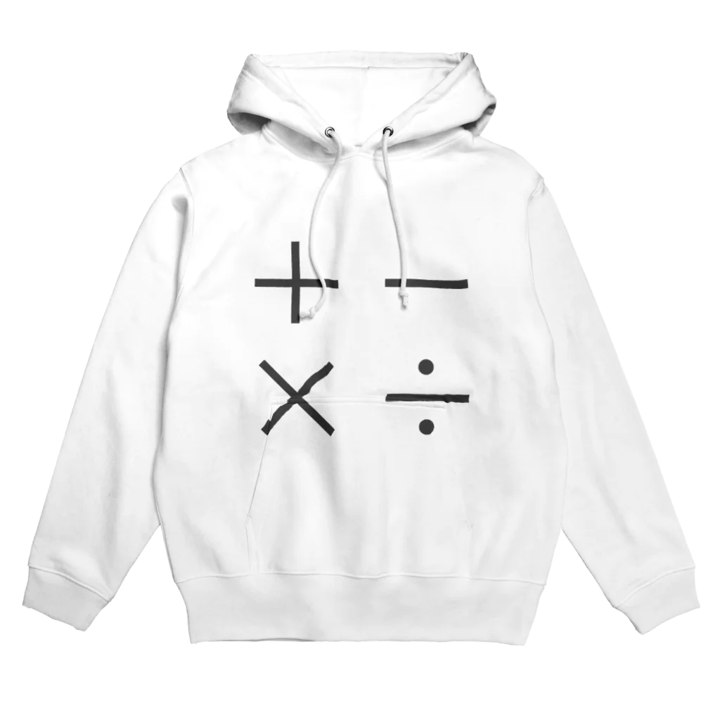 yamabiko_Tの四則演算くん1号 Hoodie