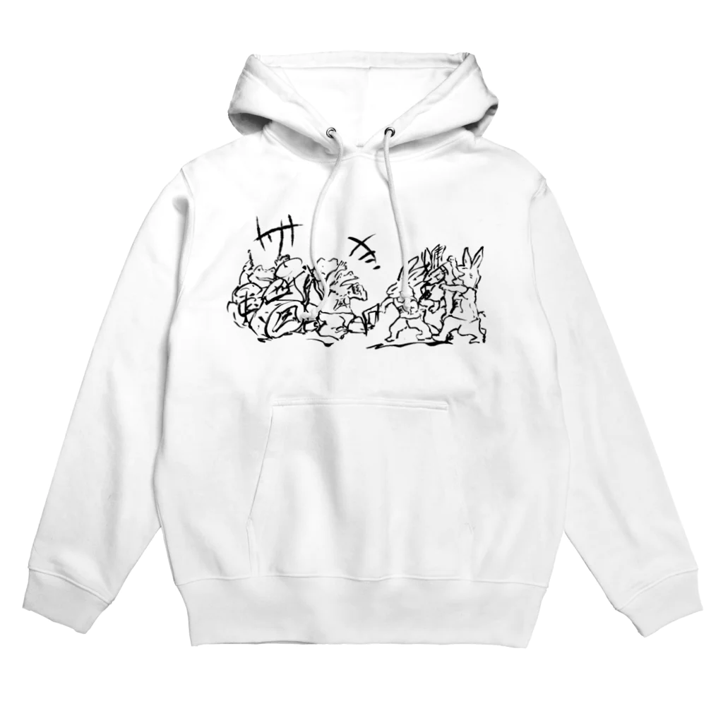 はしうおの先祖代々 Hoodie